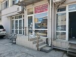 Advokat Kuzmin Igor Gennadyevich (Donskaya Street, 10), attorney