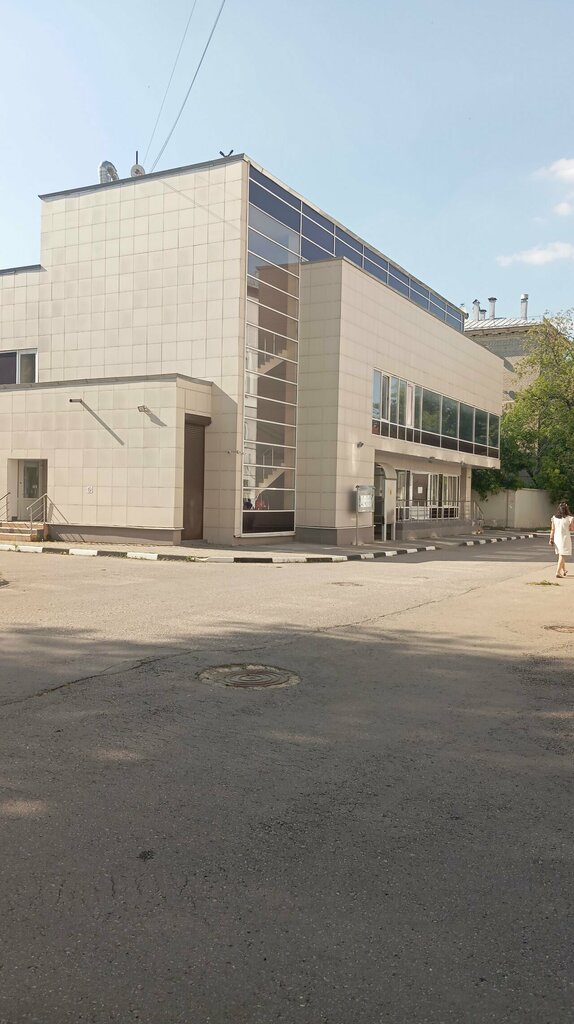 Sports center Physical culture and recreation complex with a swimming pool Rssu, Moscow, photo
