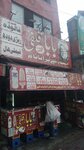 Baba Qulfi (Multan Road, 119), ice cream