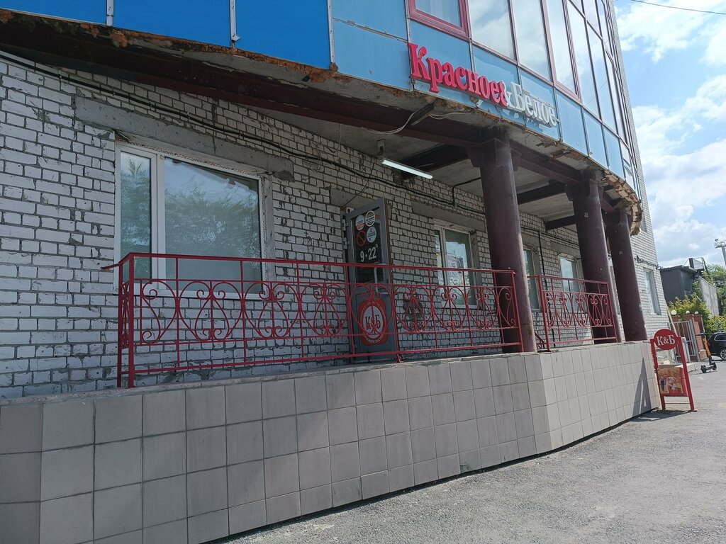 محل بقالة Krasnoe&Beloe ، تيومين، صورة