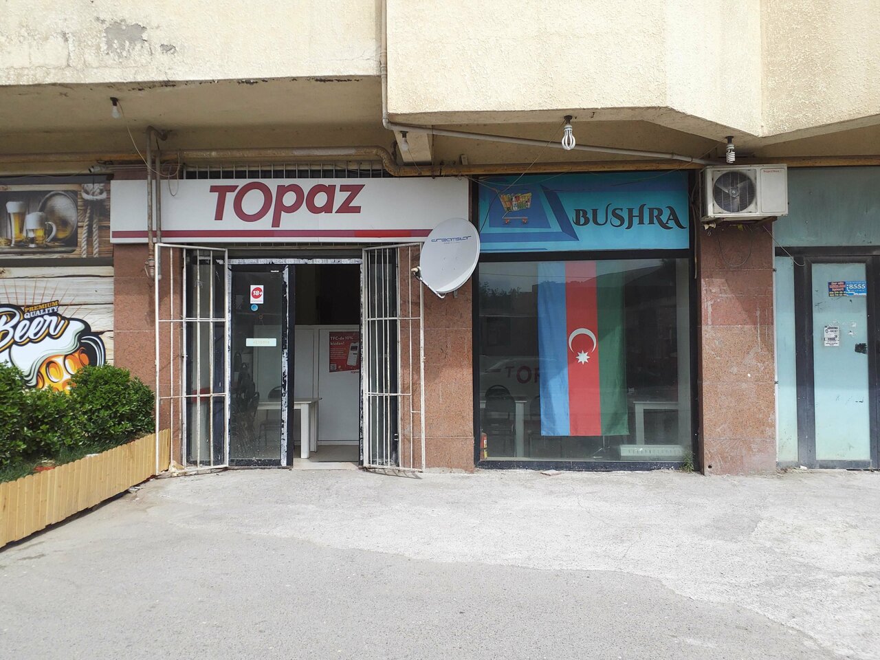 Topaz şəkli