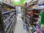 Saral Market (Khudadat Malikyaslanov Street, 1st Turn, 85) ، محل بقالة