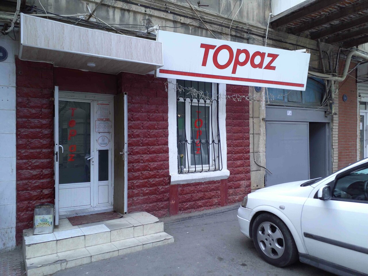 Topaz şəkli
