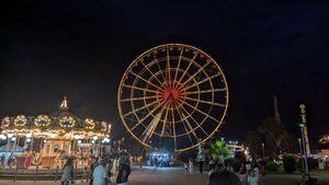 Tsitsinatela - Amusement Park (Guria, Ozurgeti Municipality, posyolok Shekvetili) ، مدينة الملاهي