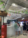 Balls Bubble Tea Bar (Karla Marksa Street, 123), non-alcoholic beverages