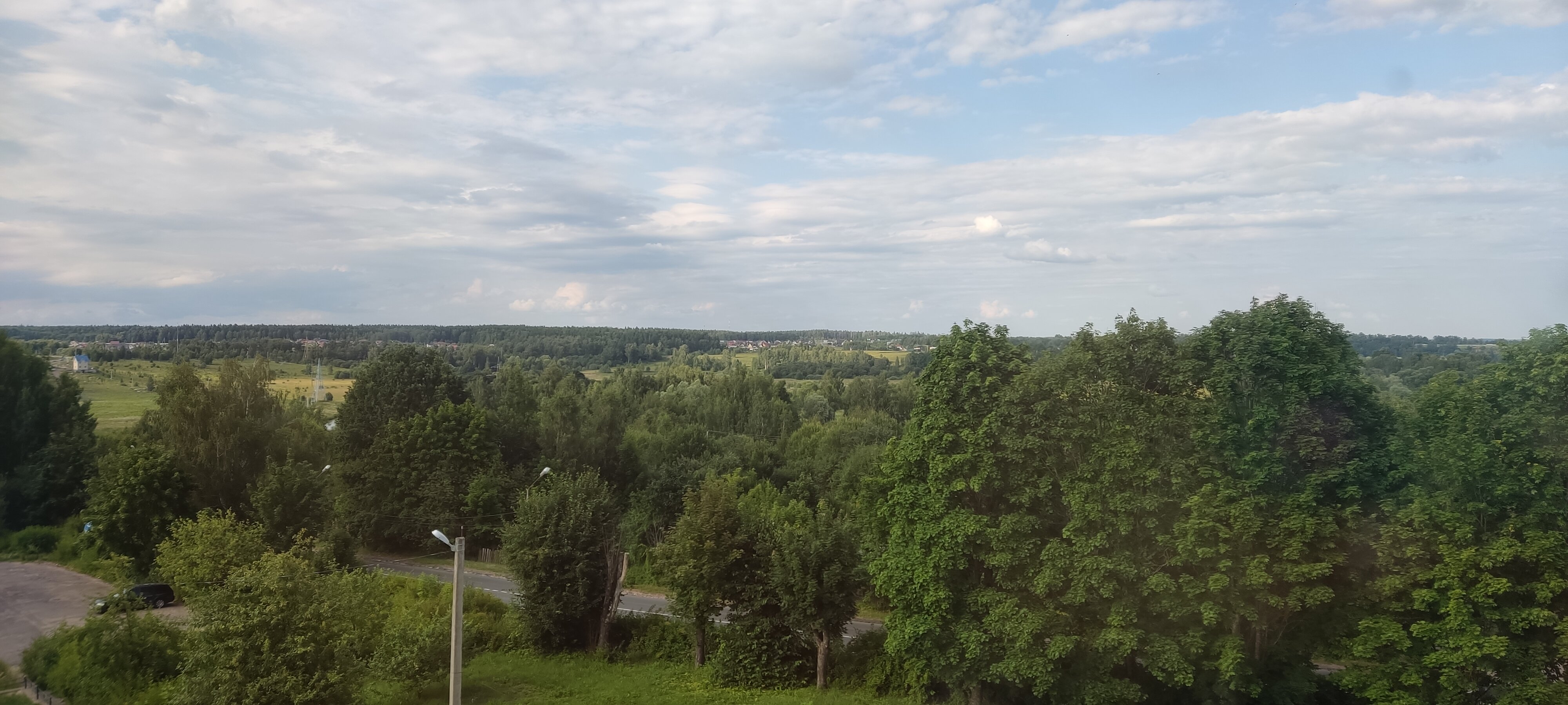 Фото Верхний Миз