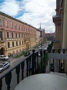 Алегрия