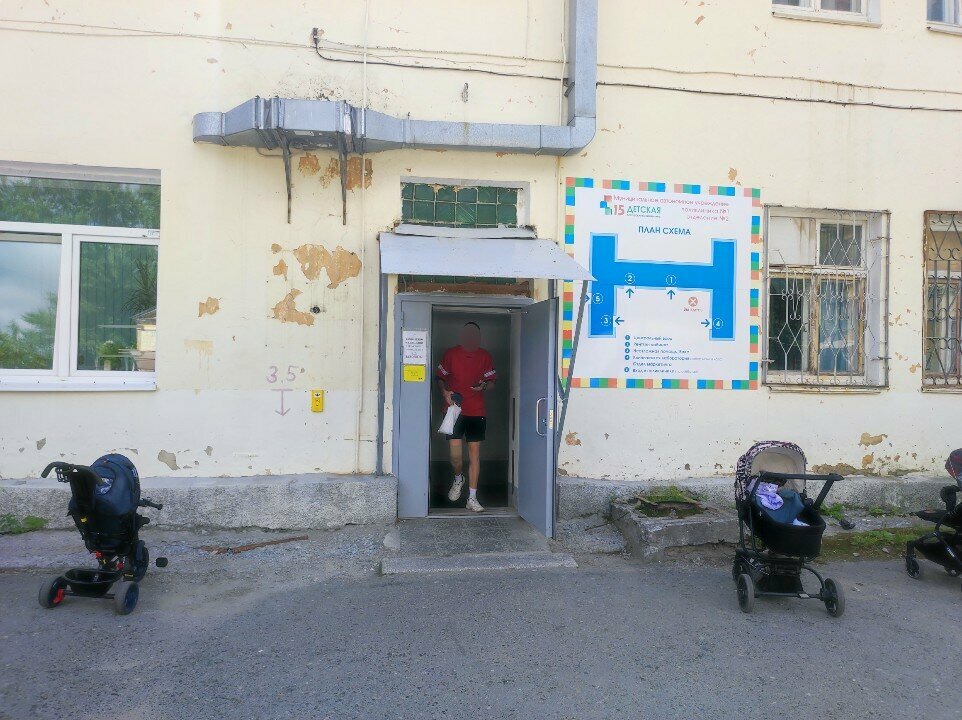 Department of the hospital ДГБ № 15, поликлиника № 1, отделение № 2, физиотерапевтическое отделение, Yekaterinburg, photo