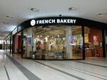 French Bakery SeDelice (Zapadniy Administrative District, Solntsevo District, Kiyevskoye shosse, 22-y kilometr, 6с1), coffee shop