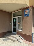 Familia Dent (strada Grenoble, 257), clínica dental