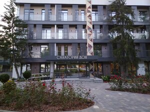 Санаторий Дон