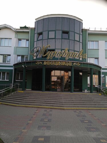Hotel Zhuravushka, Gancevichi, photo