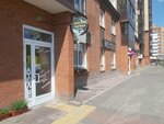 Женская одежда (Aprelskaya Street, 4), tienda de ropa