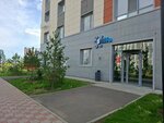5 Alfa (Fariza Ongarsynova koshesi, 10), medical center, clinic