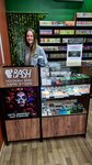 E-bash Hookah Store (Pravdy Street, 24), estanco