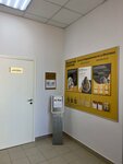 Goldkey (Krasnodontsev Street, 11Б), agencia inmobiliaria