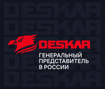 Rincom (ulitsa Aleksandra Pokryshkina, 2/4), construction tools