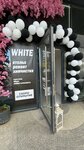 White (Nevelskogo Drive, 6к2), dry cleaning
