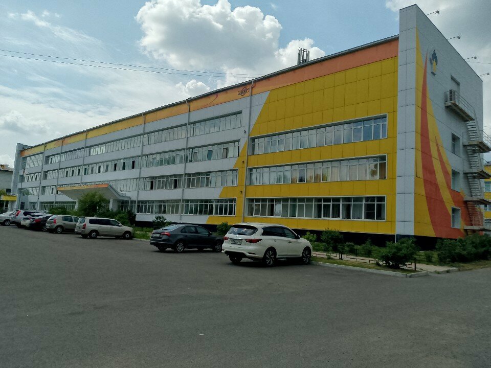 Community organization Obshchestvo miloserdiya i zdorovya neftekhimikov g. Angarska, Angarsk, photo
