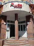 EnerGO (Balashikhinskoye Highway, 16) ، تأجير أجهزة الشحن