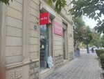 Təsərrüfat malları (Bakı, Xətai rayonu, Afiyəddin Cəlilov küçəsi, 37А), qarışıq mallar mağazası