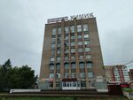 Страхование (prospekt Korolyova, 3), insurance agent