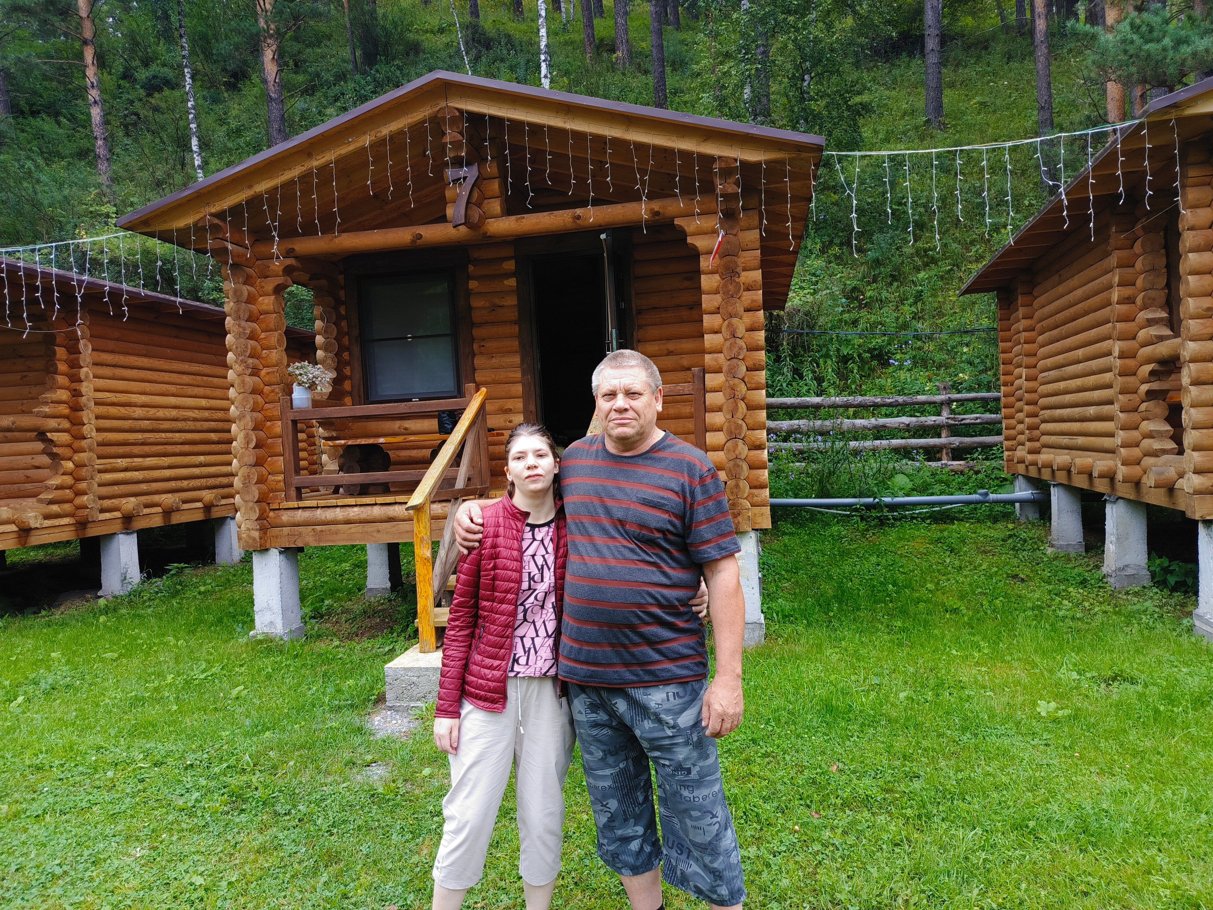 Фото Тихий Стан