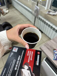 VendGo (Republic of Daghestan, Karabudakhkentskiy District, territoriya Aeroport, Aeroportovskaya Street, 45), coffee machine