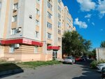 Proyekt-servis (Moskovskaya Street, 52Ак2), design institute