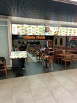 Chicken In The Pan (Istanbul, Fatih, Adnan Menderes Vatan Boulevard, 2/4) ، مطعم