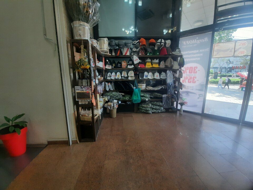 Goods for bath and sauna Bath stuff, Bishkek, photo