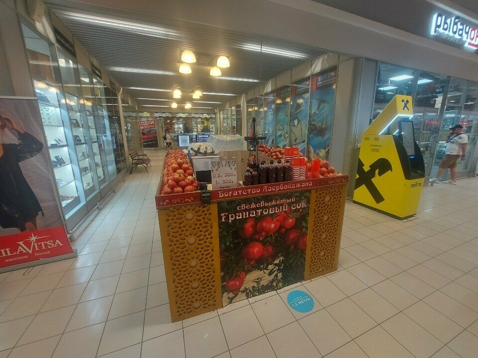 Bebidas sin alcohol Точка по продаже гранатового сока, , foto