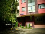 Multikorm (Nizhnyaya Pervomayskaya Street, 43А), pet shop