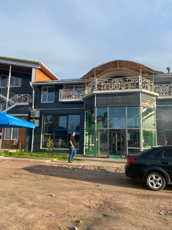 Фото Golden Rose