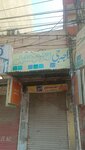 Raja g (Province of Punjab, Lahore, Lahore Road), internet cafe