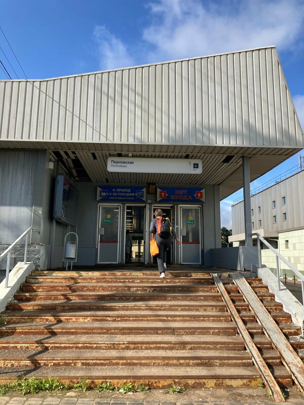 Шашты және қызыл шашты порно