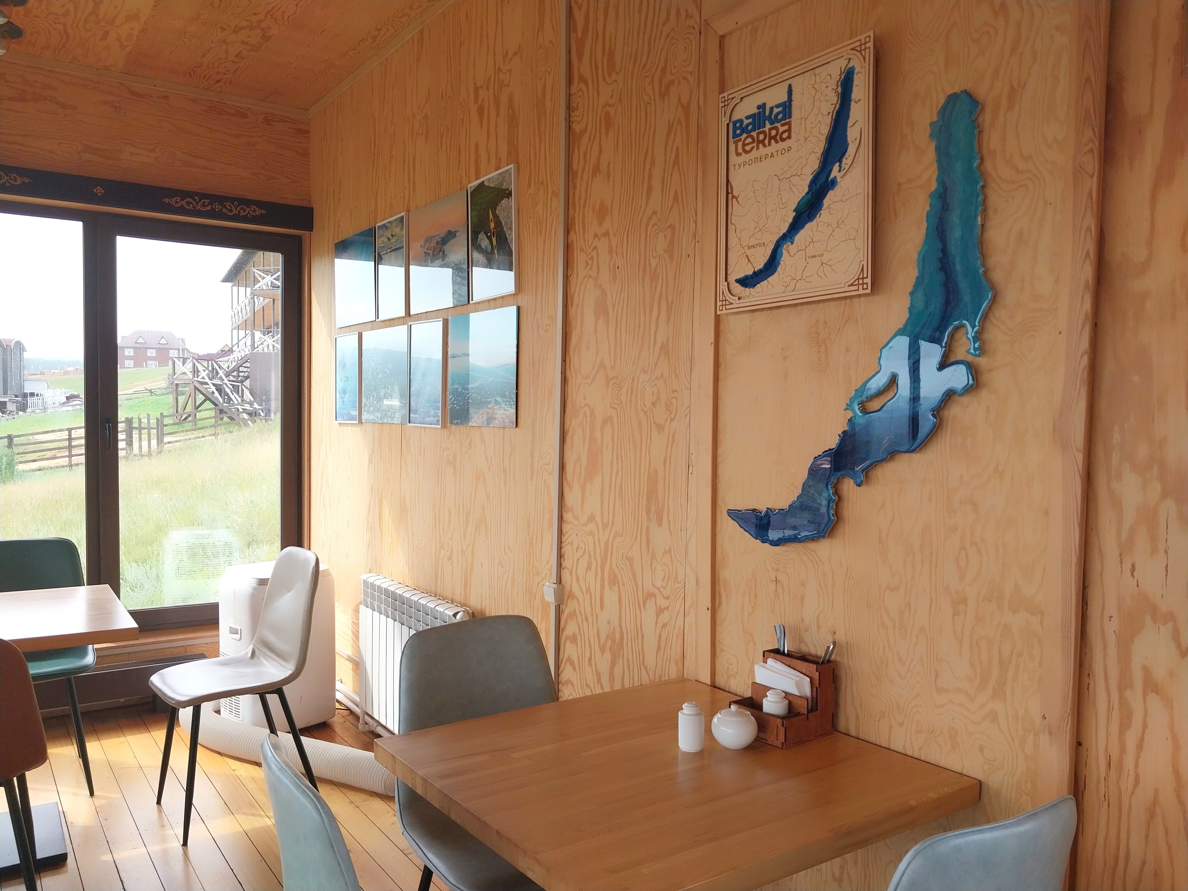 Фото Байкал Терра