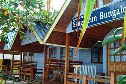Гостиница Sang Aroon Bungalow в Ко Чанге