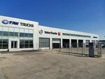 Saratov Truck Service (selo Storozhevka, Tsvetochnaya ulitsa, 3А), car service, auto repair