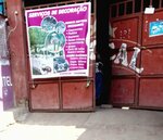 Nossos serviços (Luanda Province, Municipality of Luanda, Camuchiba), private experts