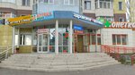 Svetloe i Temnoe (rayon Gidronamyv, mikrorayon Yuzhny, Yamskaya ulitsa, 14), tienda de productos