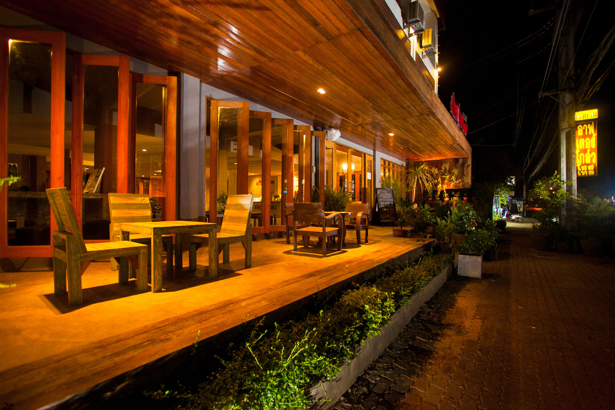 Фото After Glow Hostel