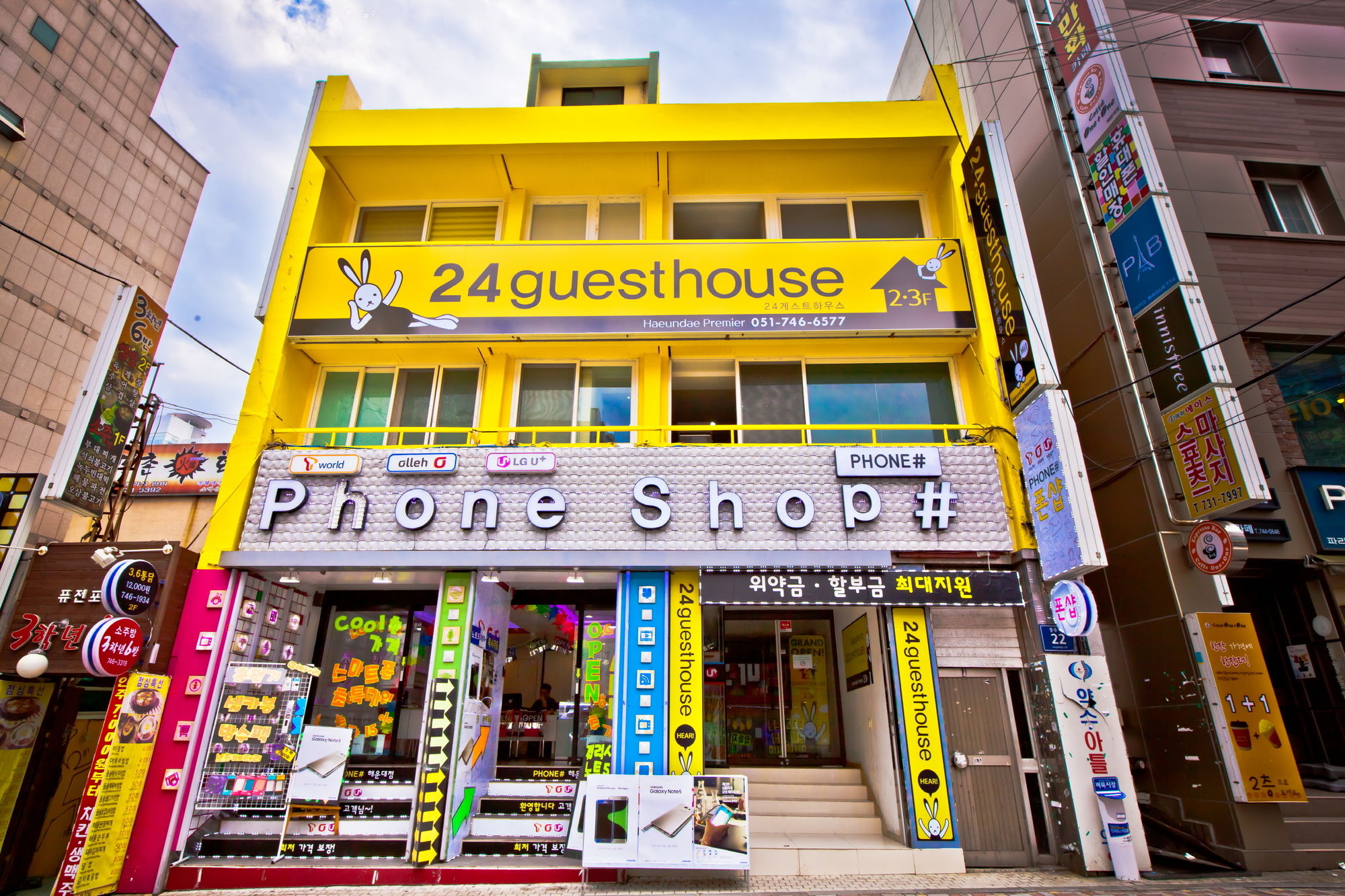 Фото 24 Guesthouse Haeundae Premier