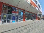 Fun&Sun (Gogolya Street, 33/1), travel agency