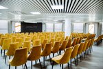 Конференц-зал Open City (prospekt Syuyumbike, 2), organization of conferences and seminars