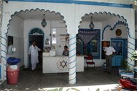 Фото Maya Hotel & Restaurant