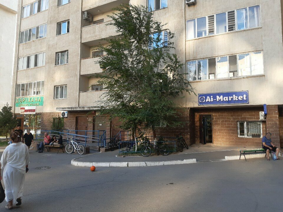 ATM Kaspi Bank, Astana, photo