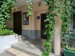 Благотворительный фонд Шалаш (Bolshoy Sukharevsky Lane, 18) ، أعمال خيرية