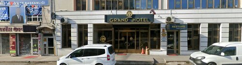 Гостиница An Grand Hotel в Алтындаге