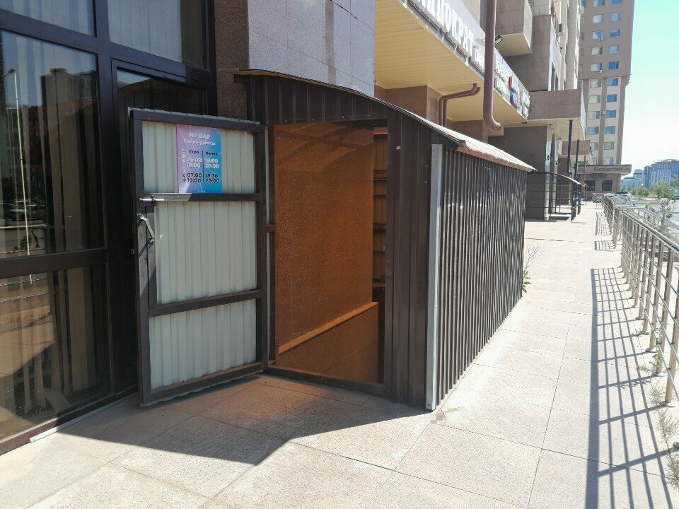 Fitness club Herbalife, Astana, photo